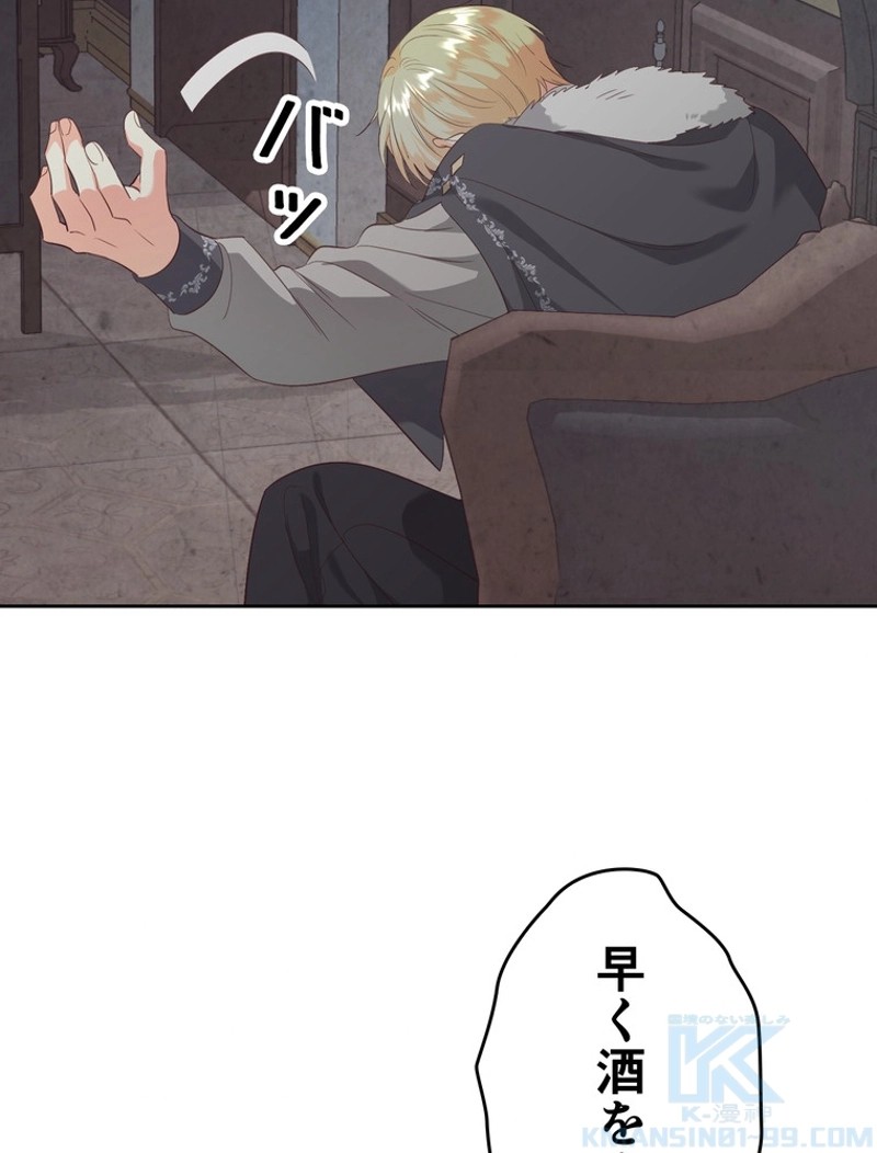 P59