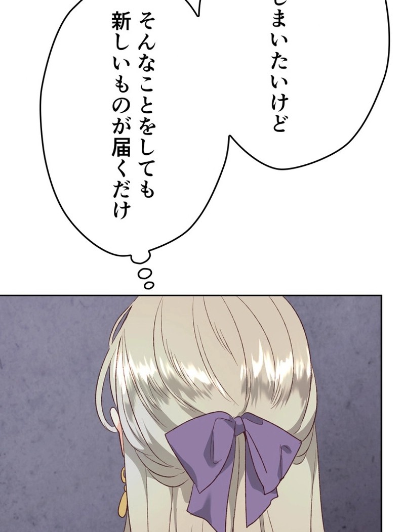 P61