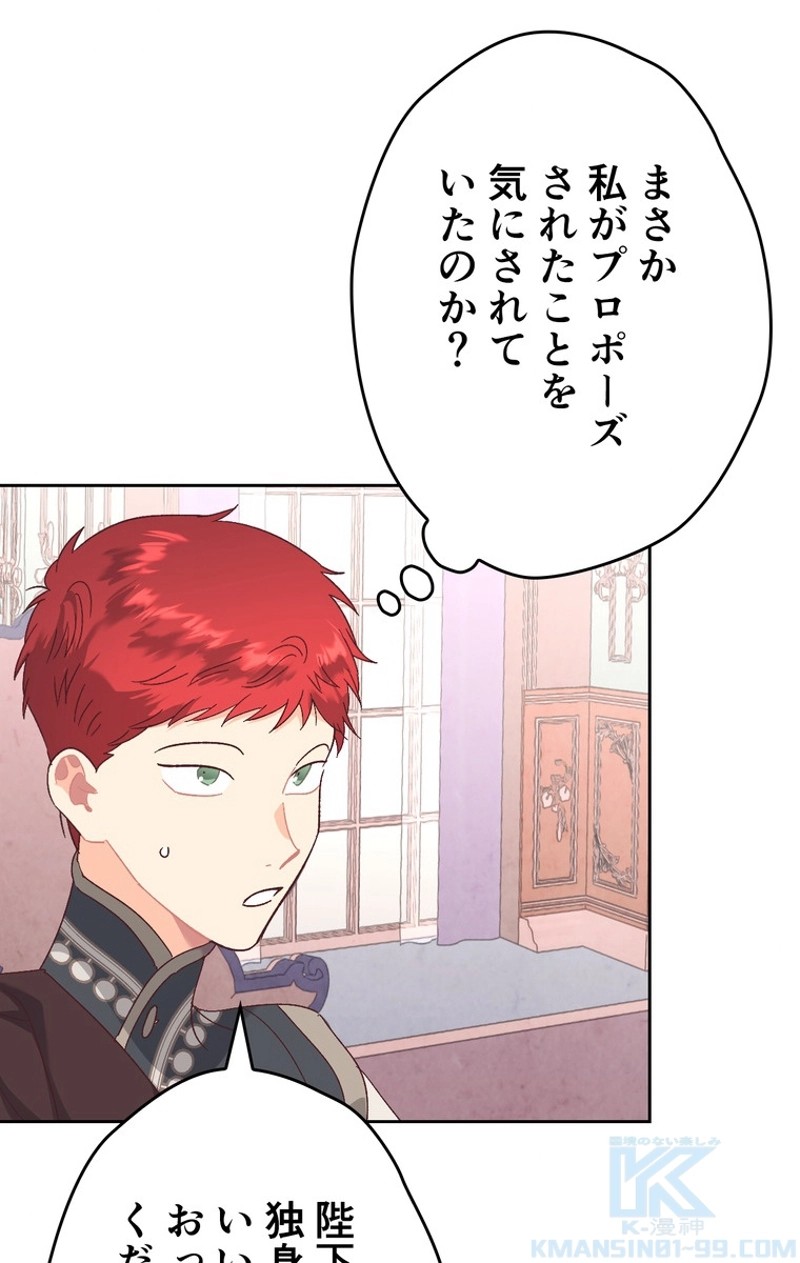 P53