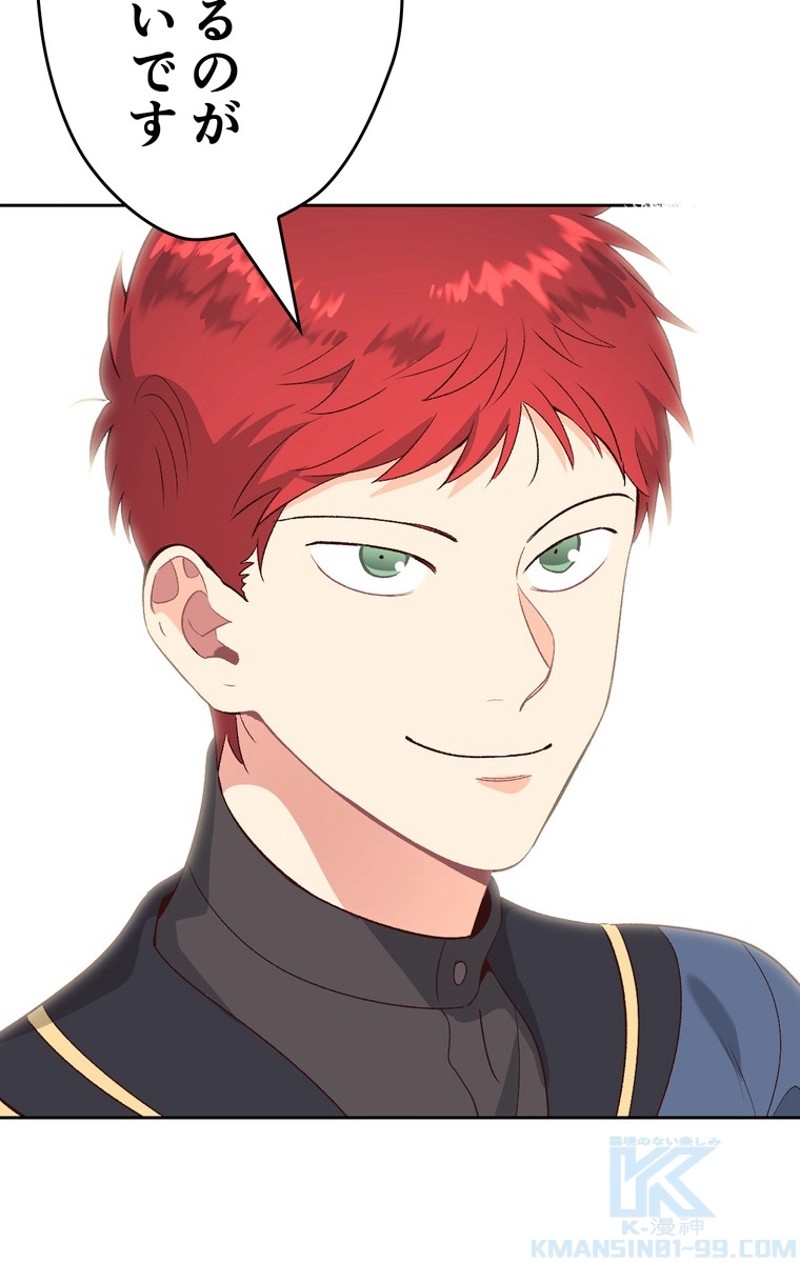 P53