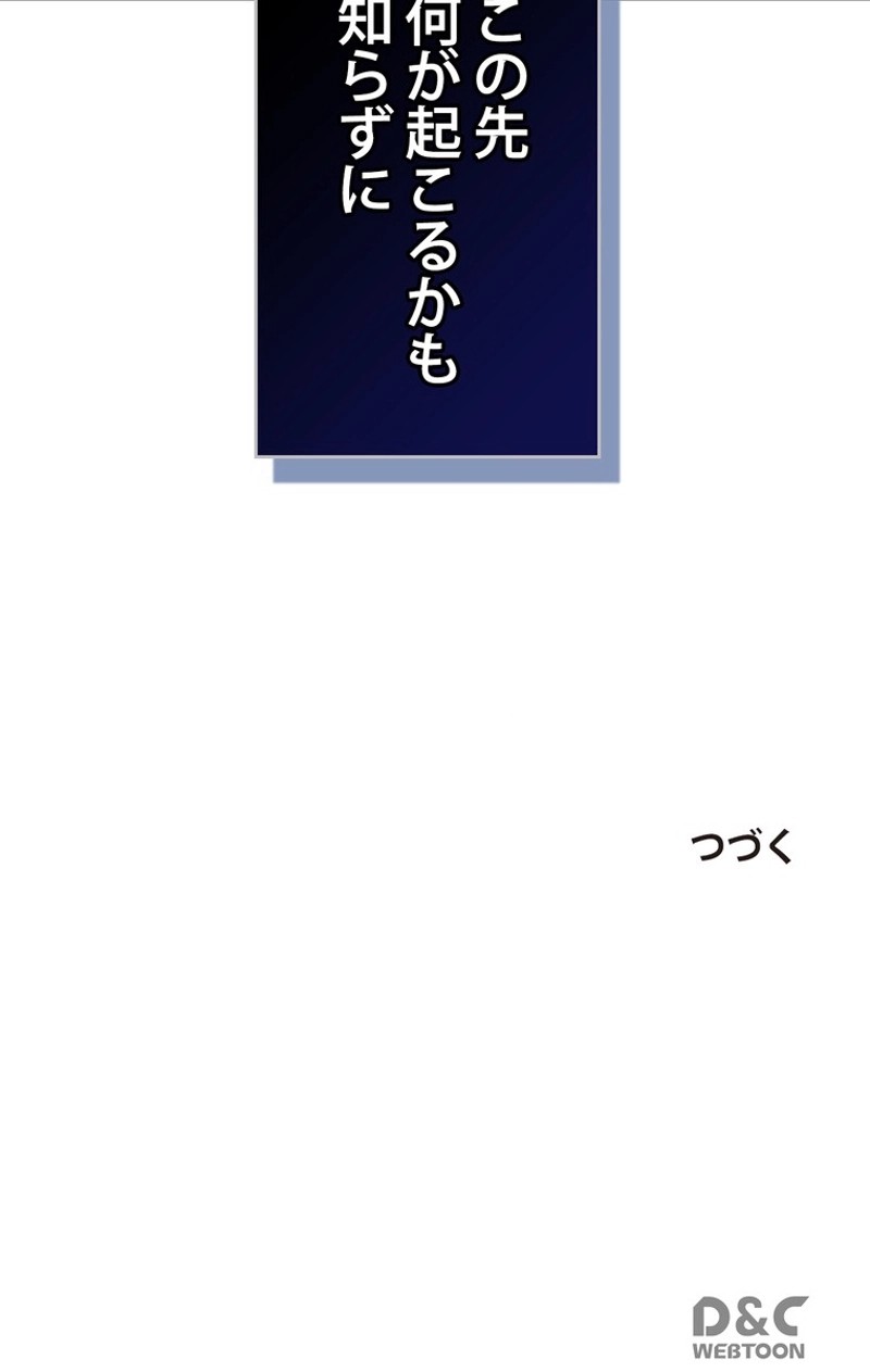 P60