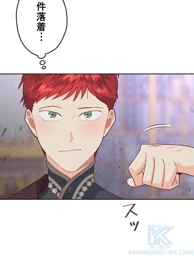 P92