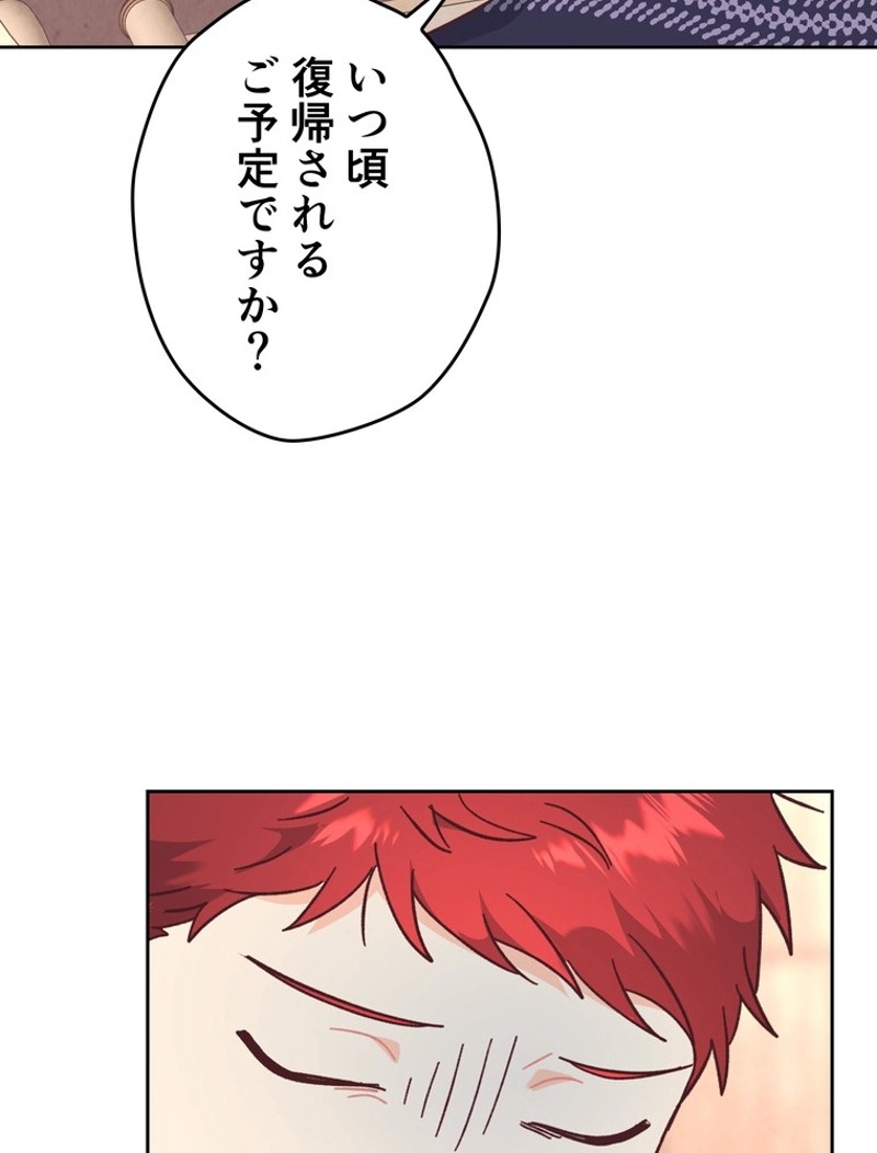 P68