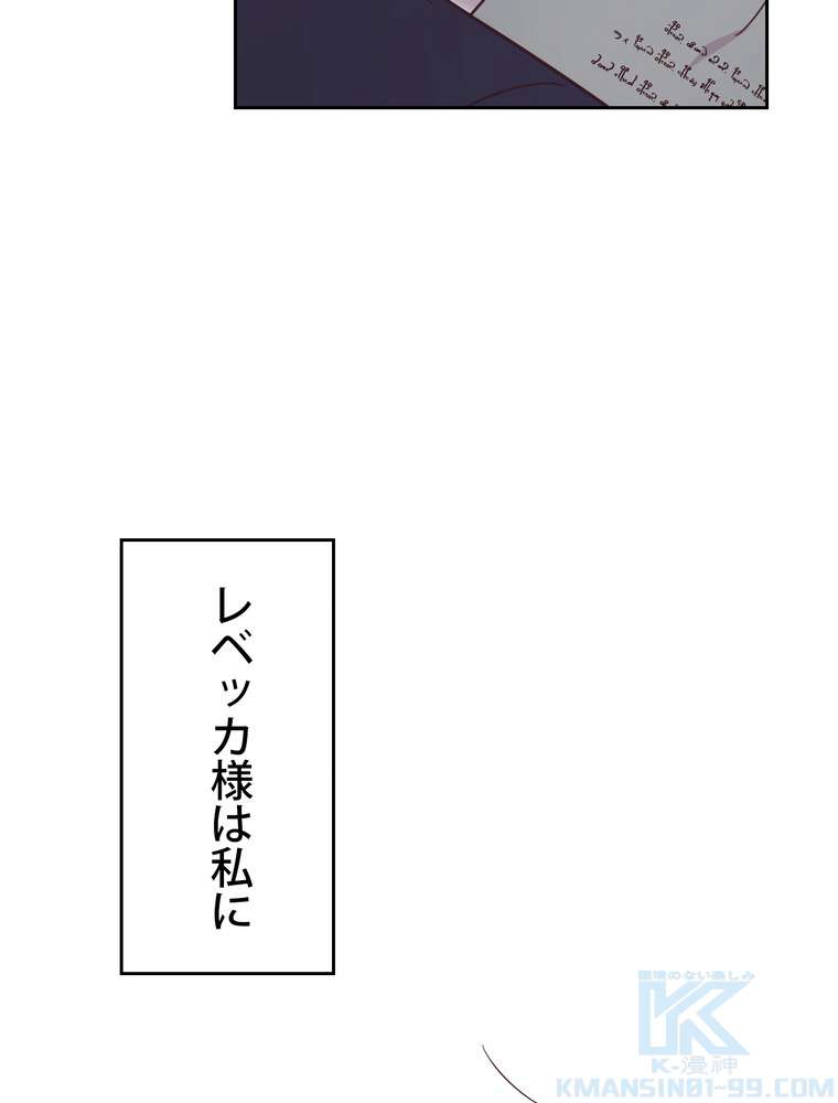 P58