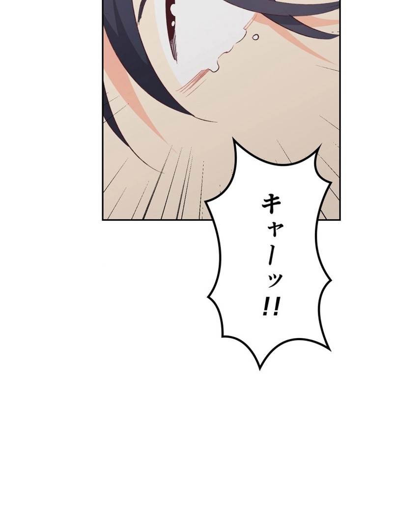 P43