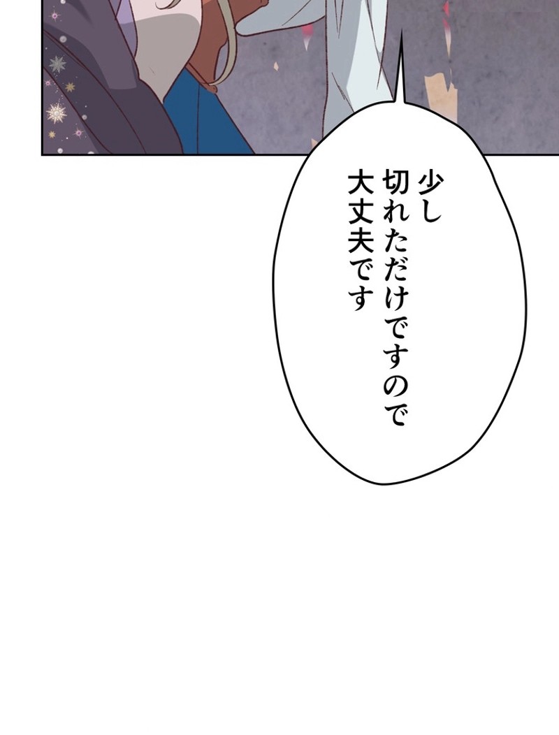 P66