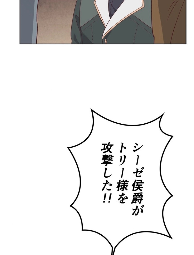 P69