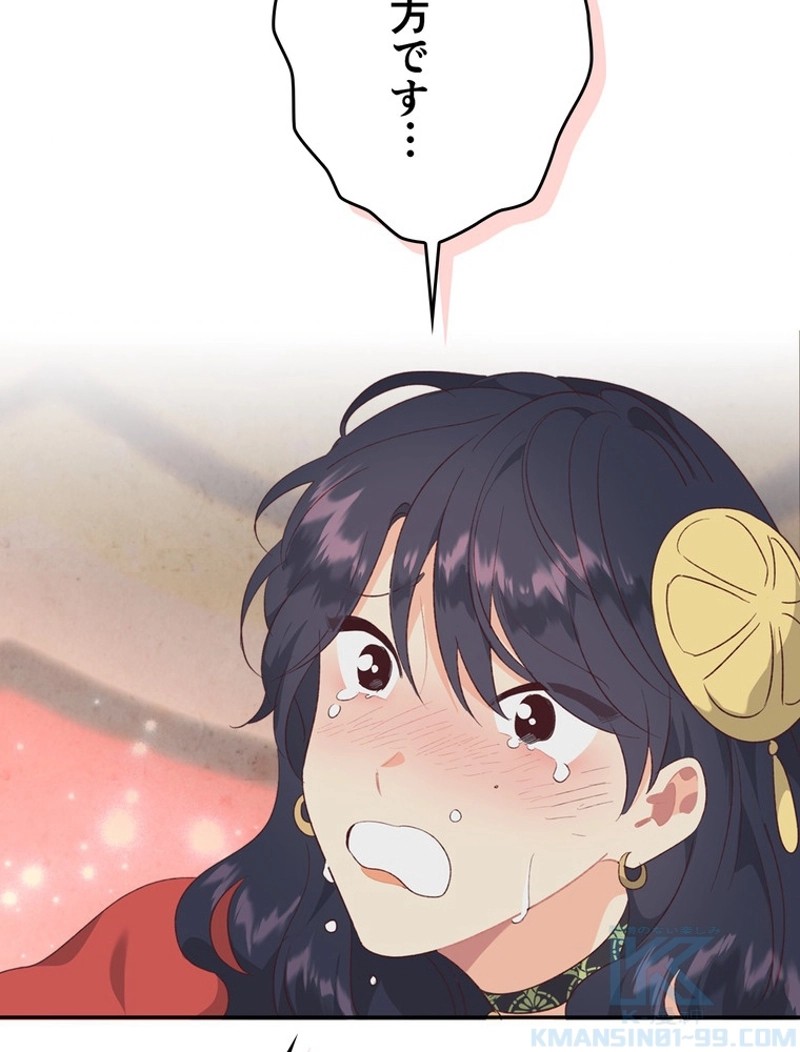 P83
