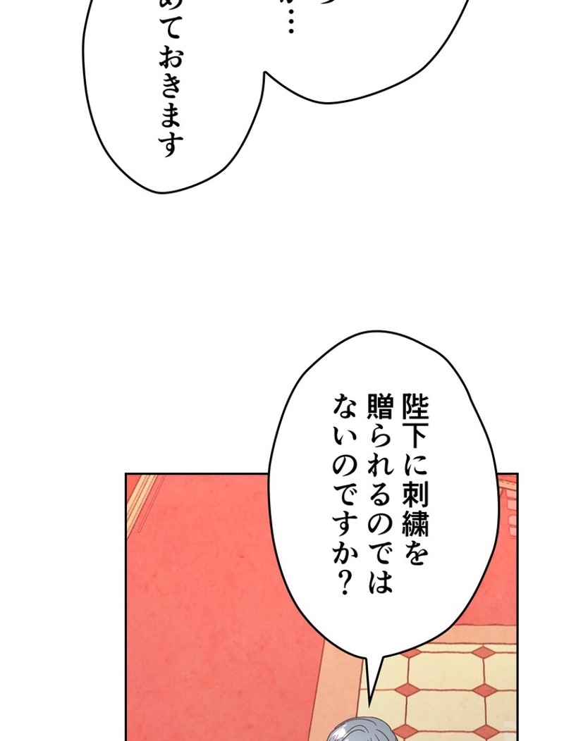 P91