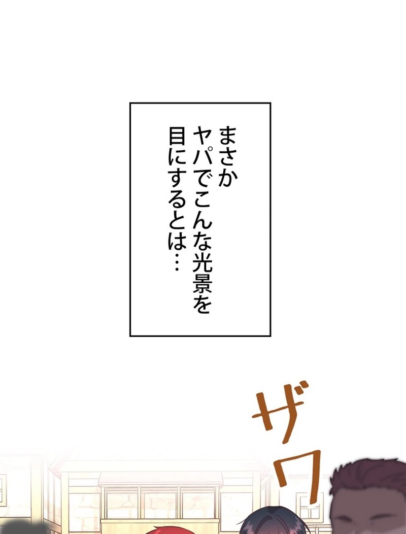 P83