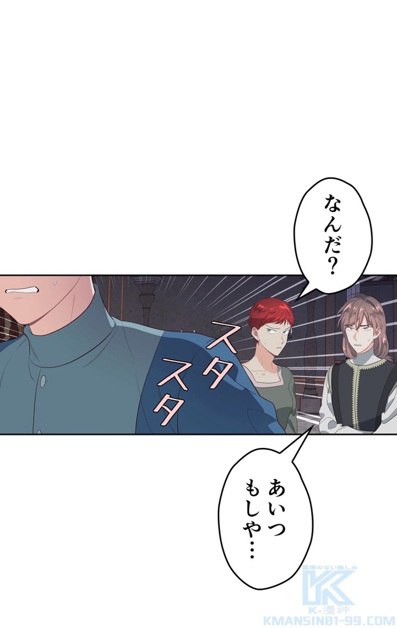 P52