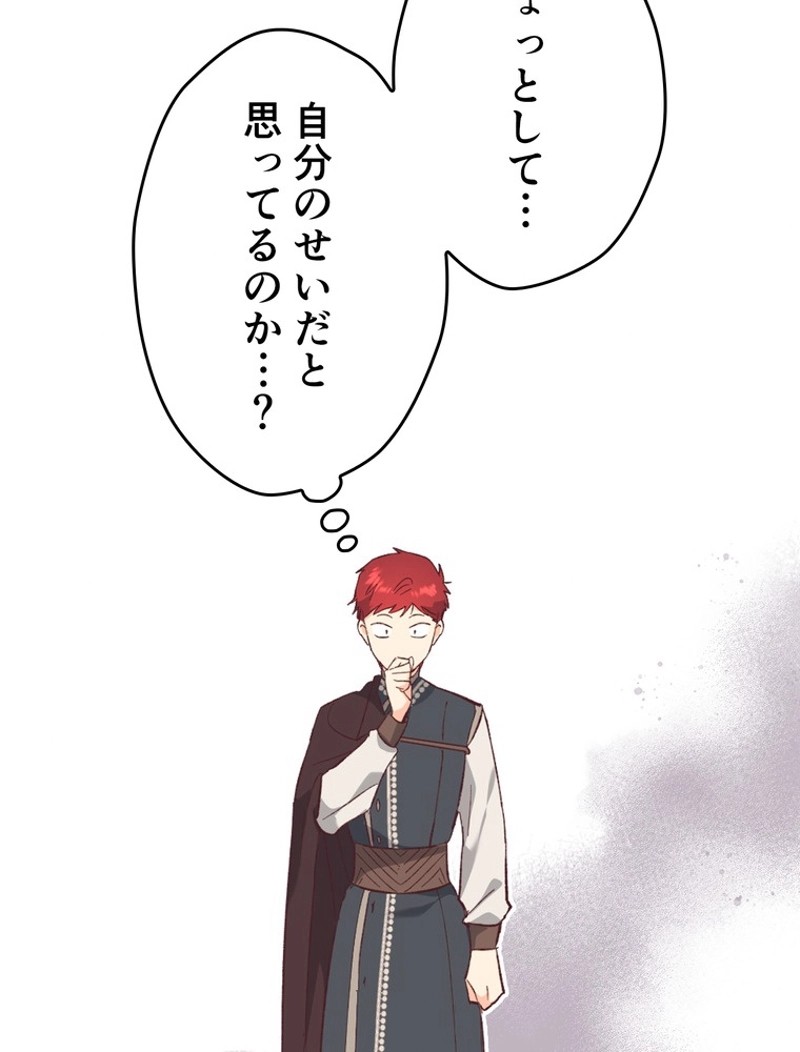 P94