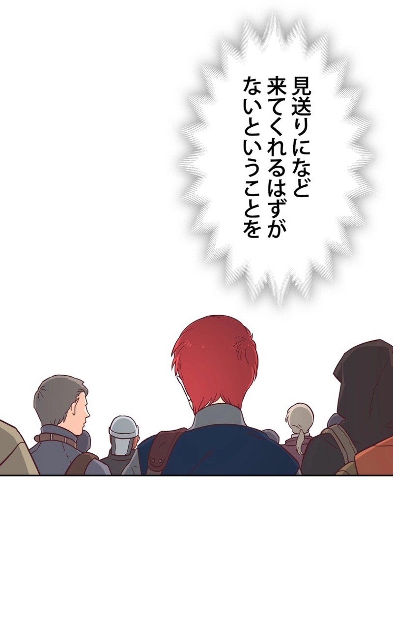 P81