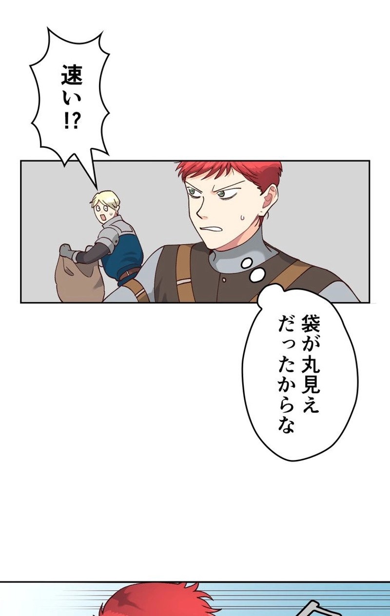 P39