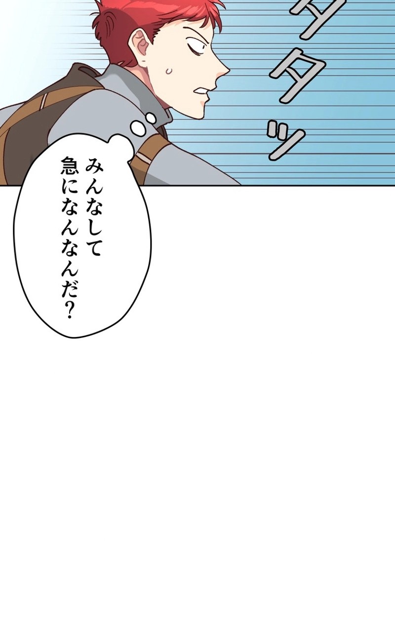 P40