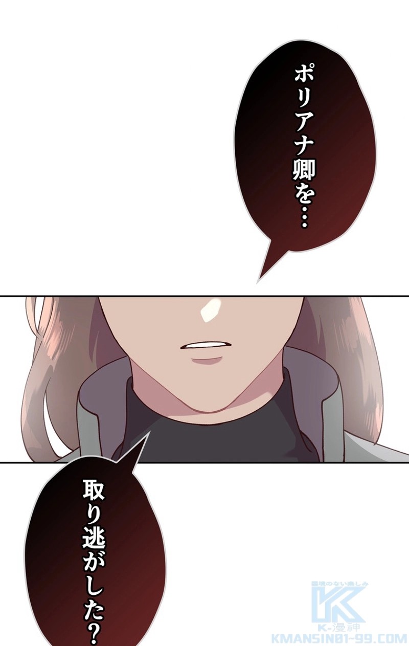 P41