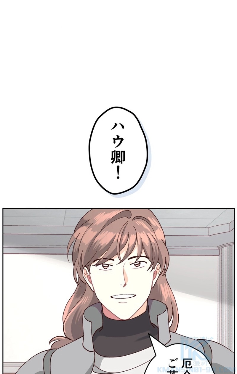 P44