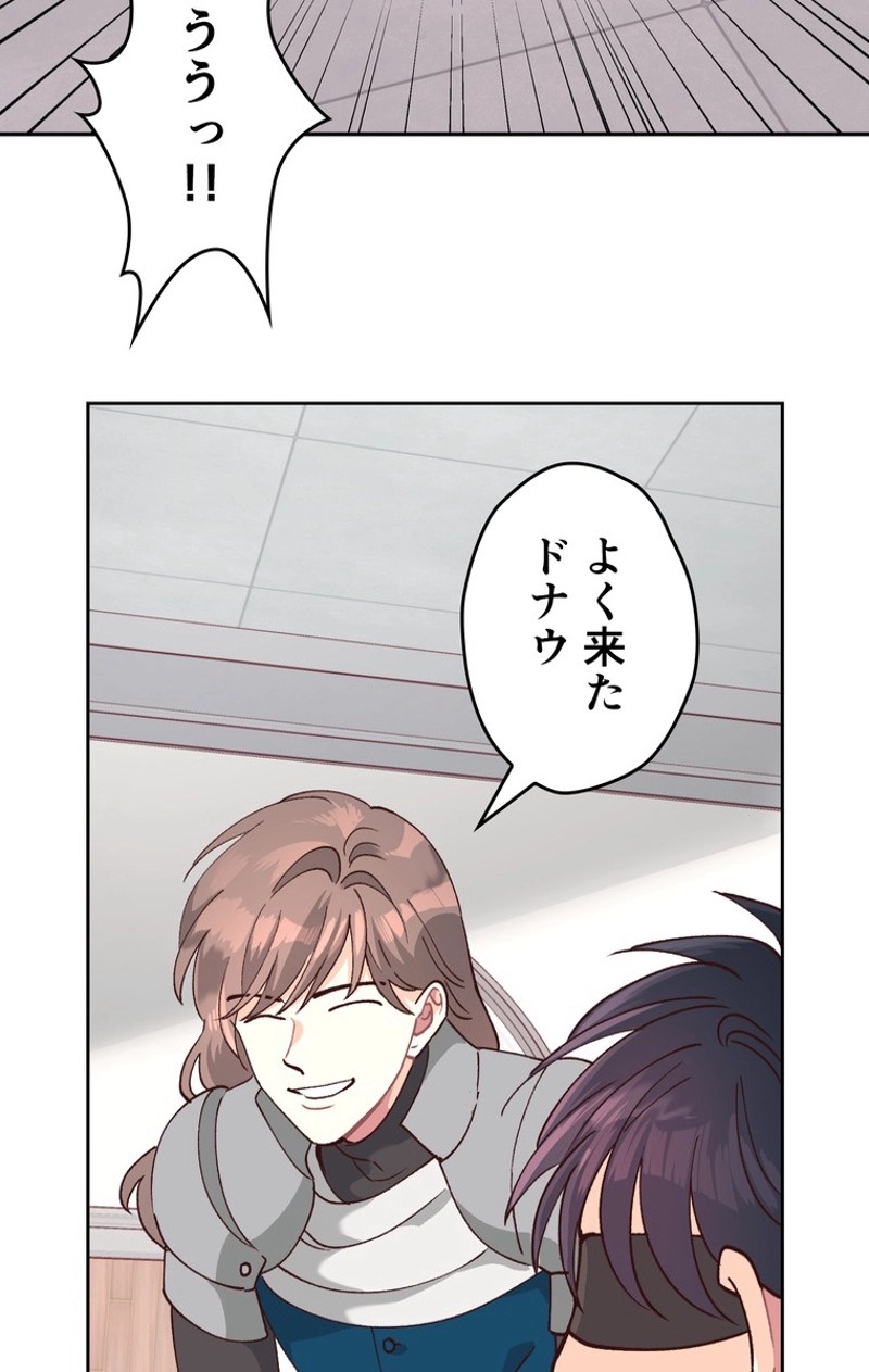 P46