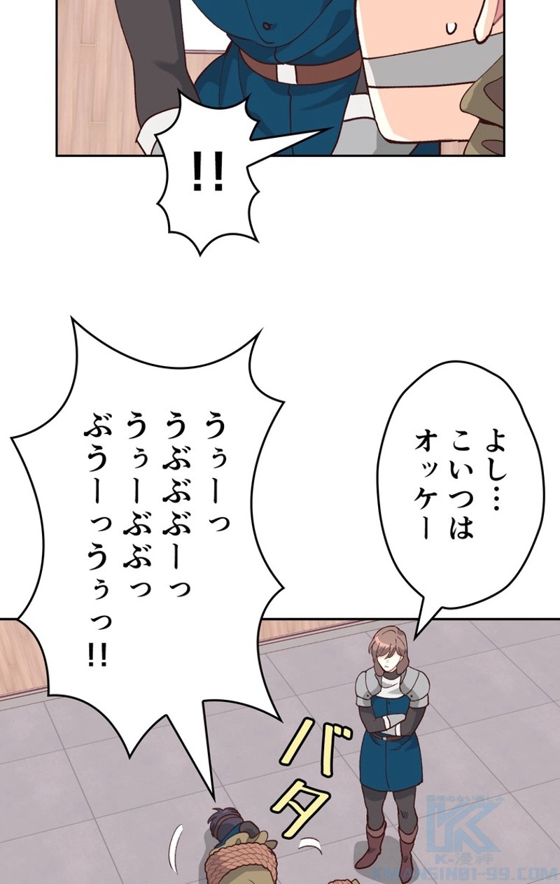 P47