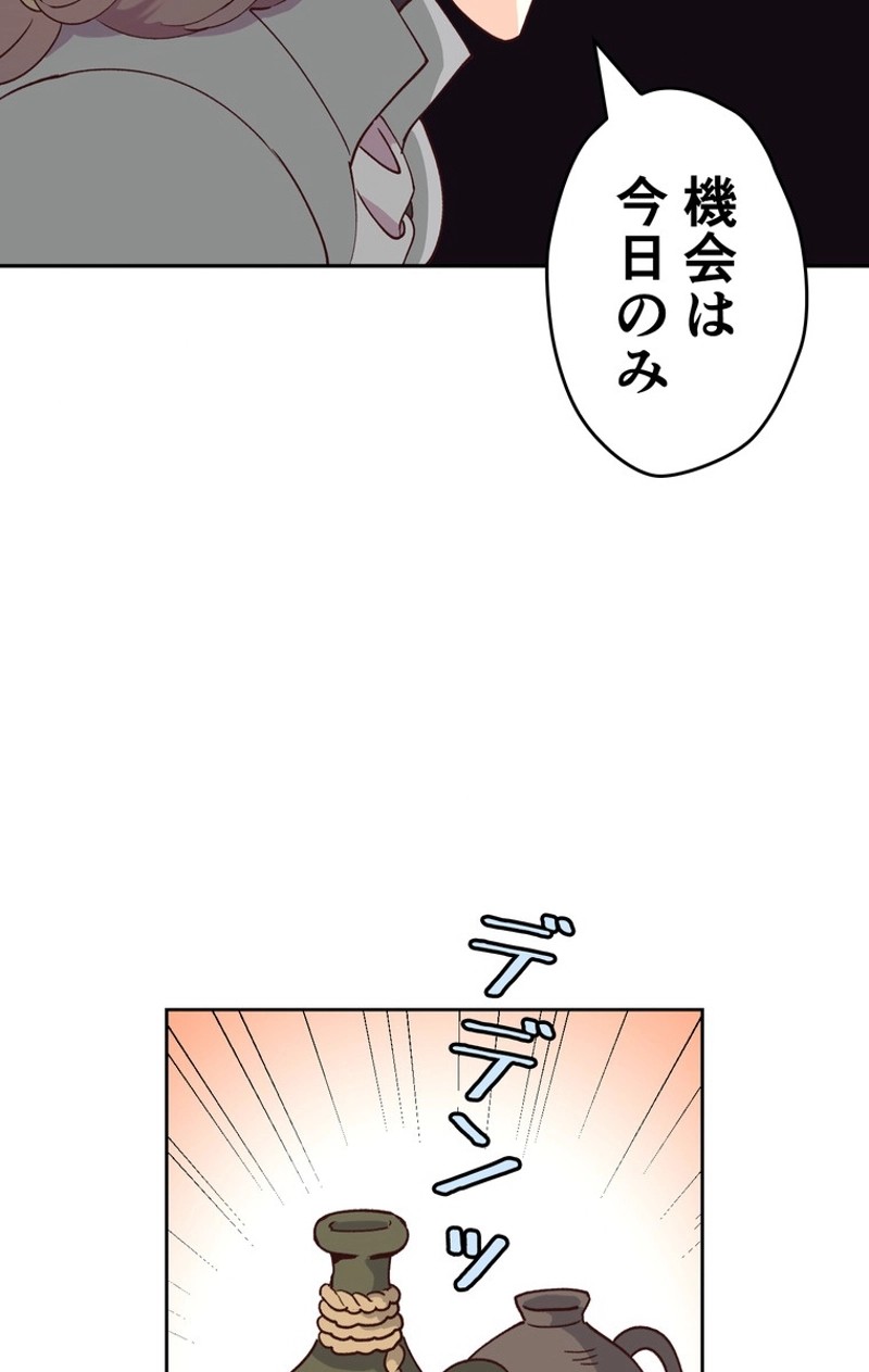 P51