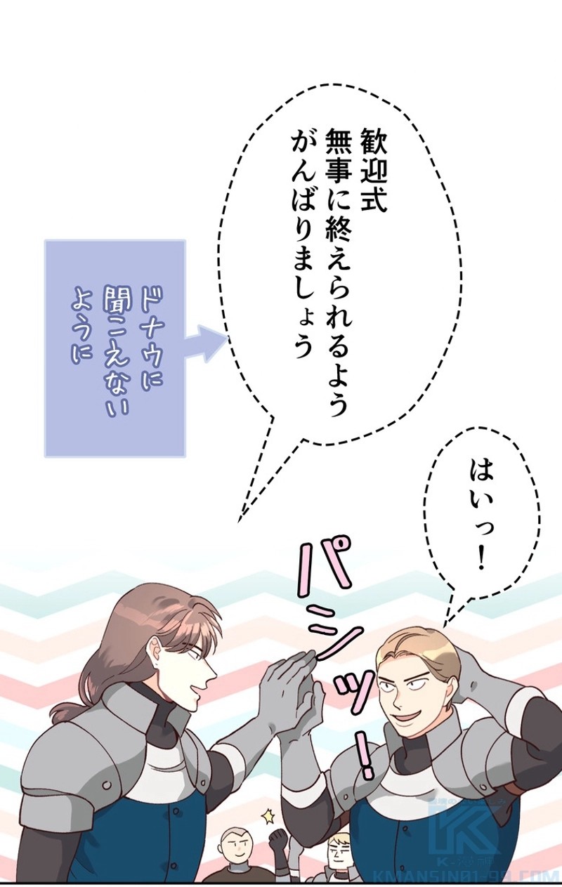 P53