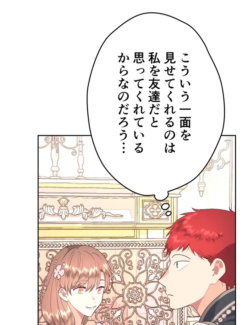 P61