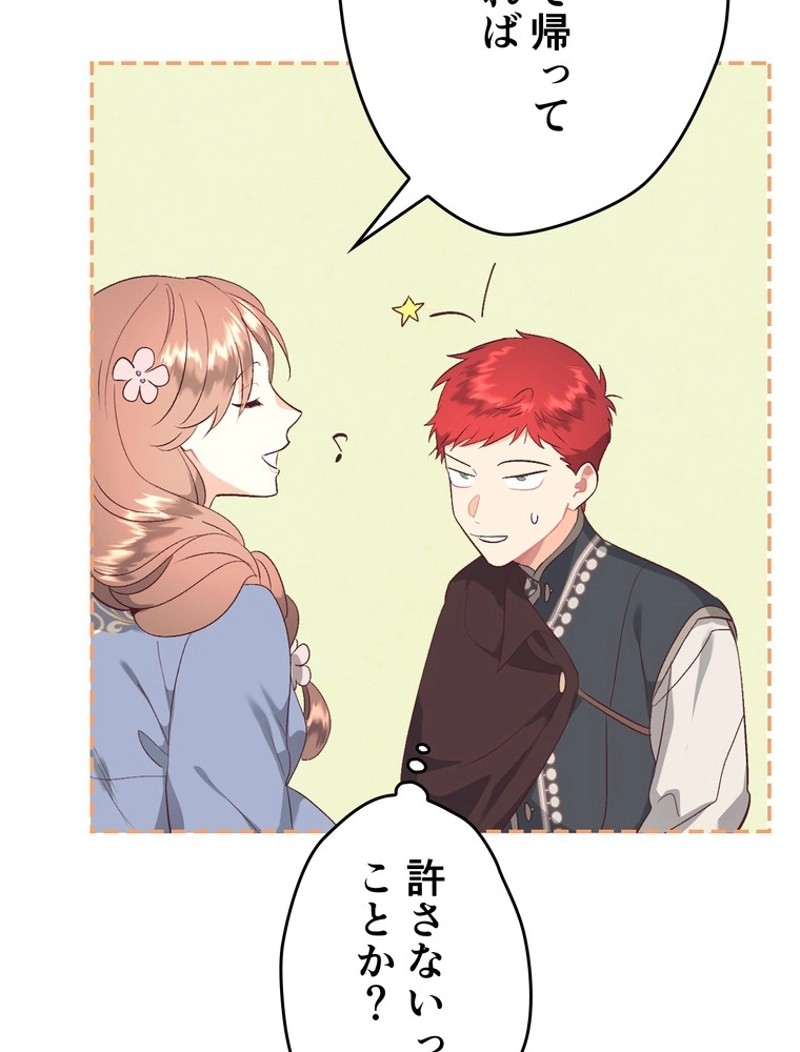 P64
