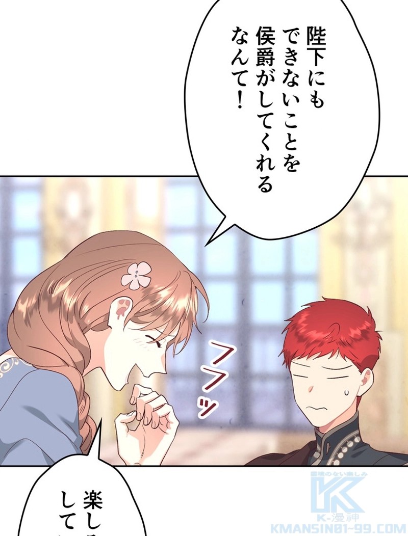 P68