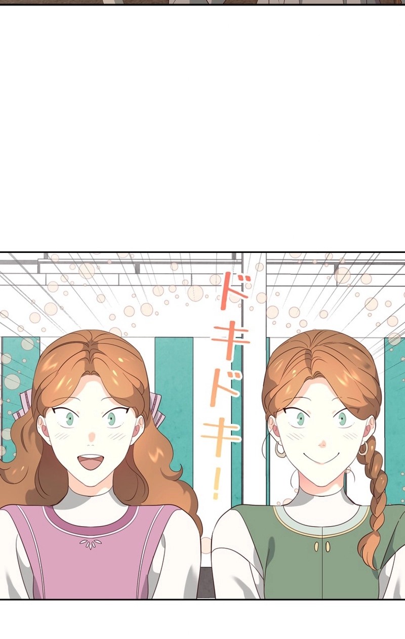 P54