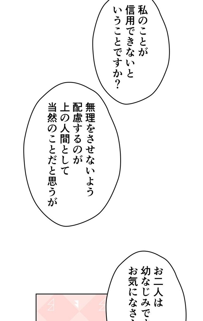 P40