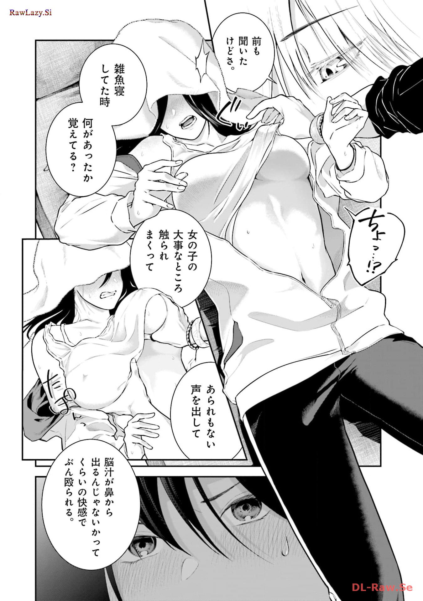 P12
