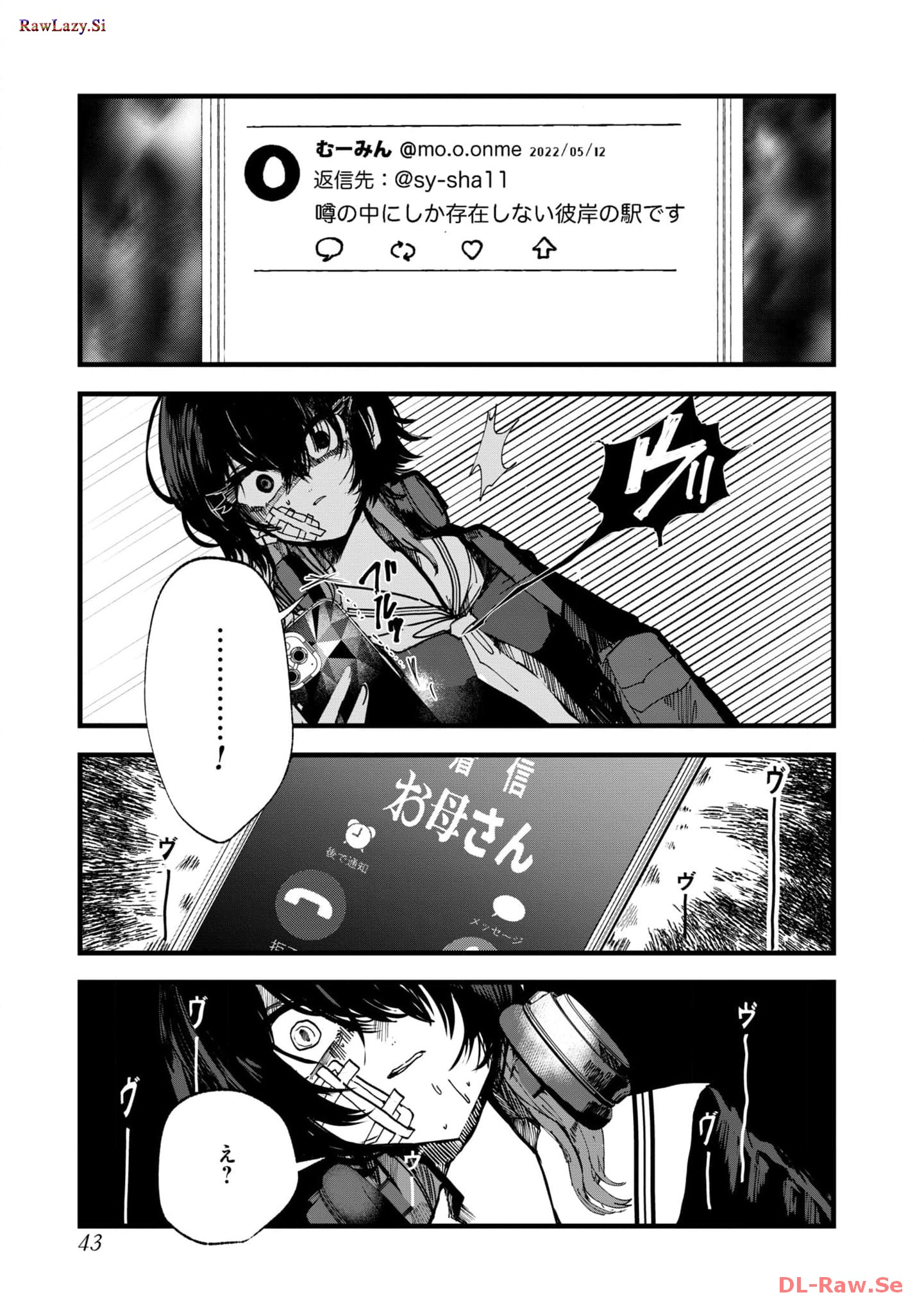 P41