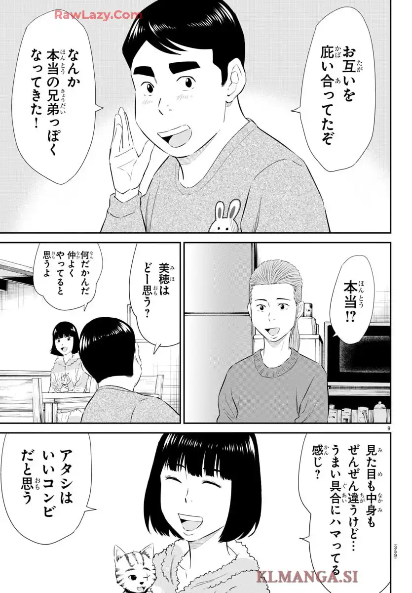 P9