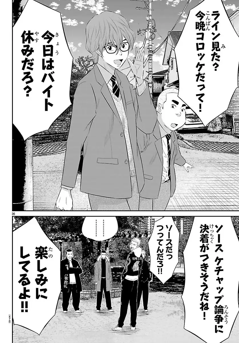 P36