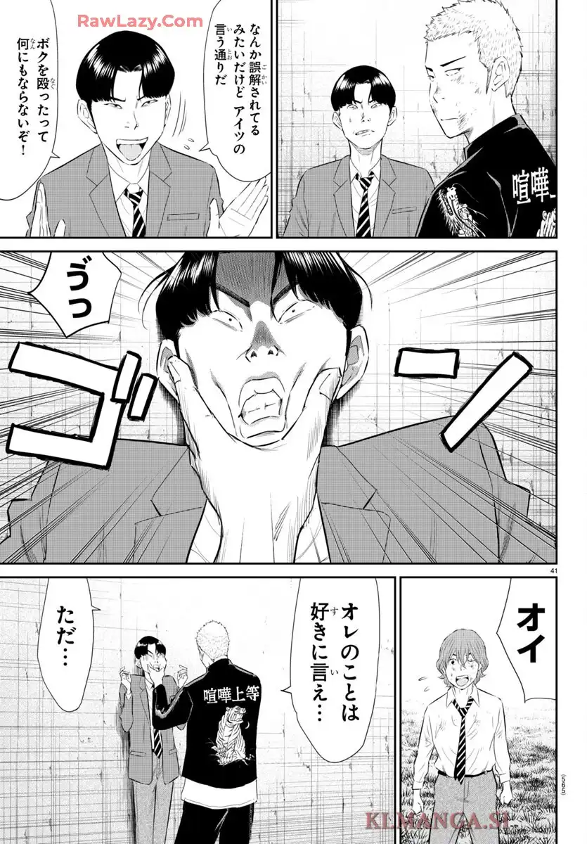 P41