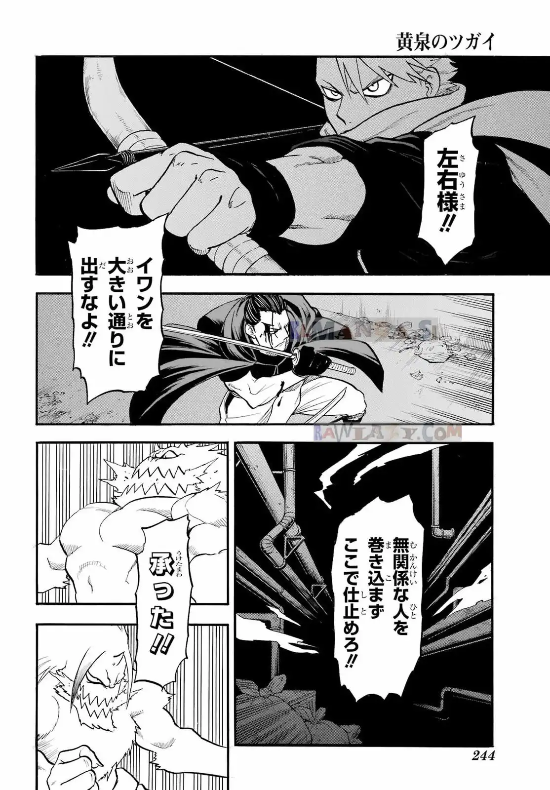 P30