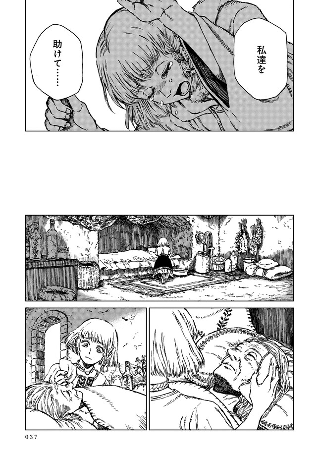 P35
