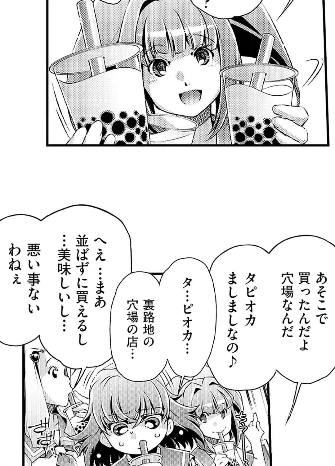 P35