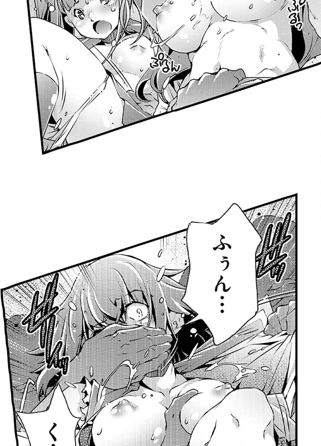 P46