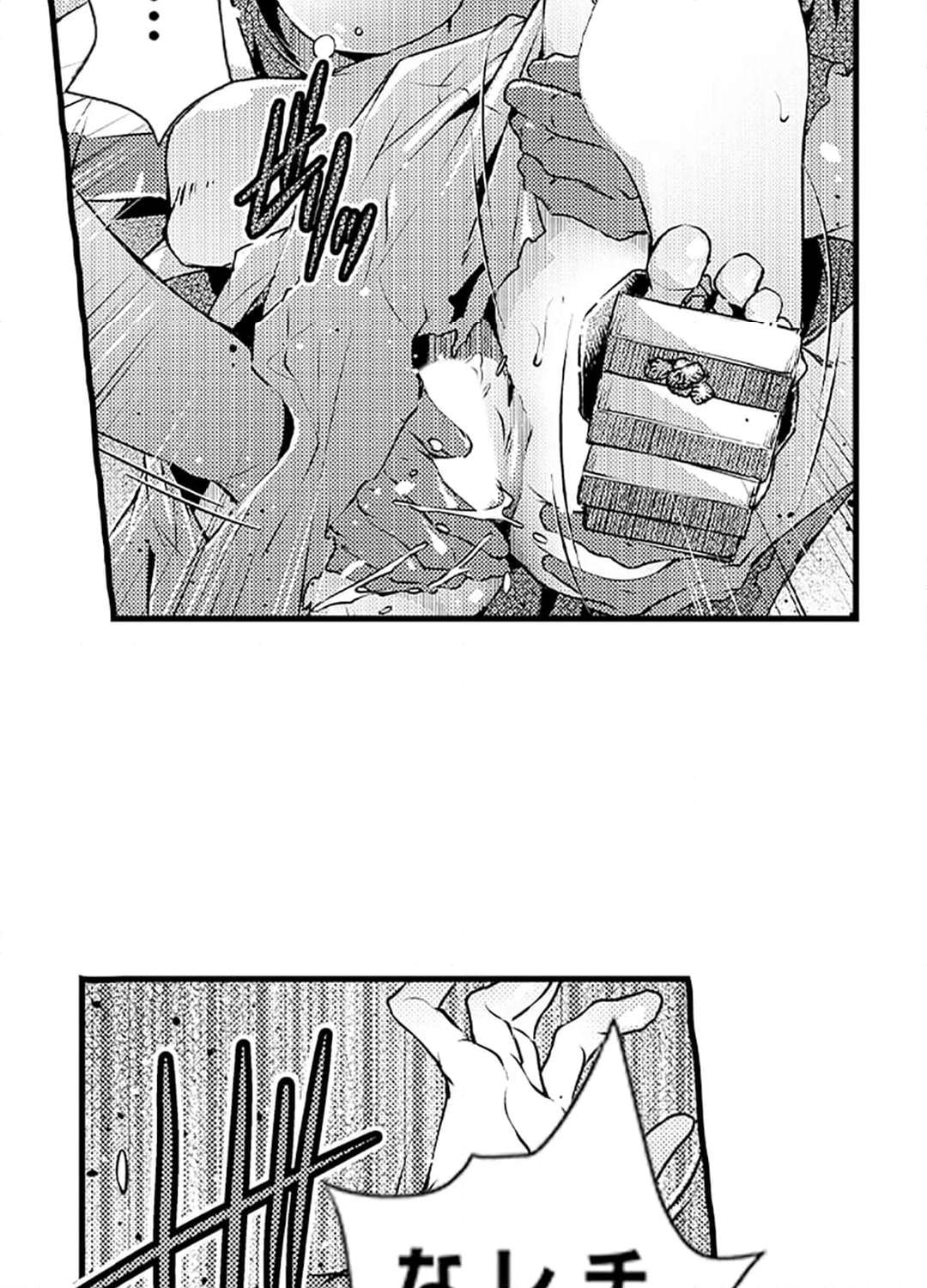 P47