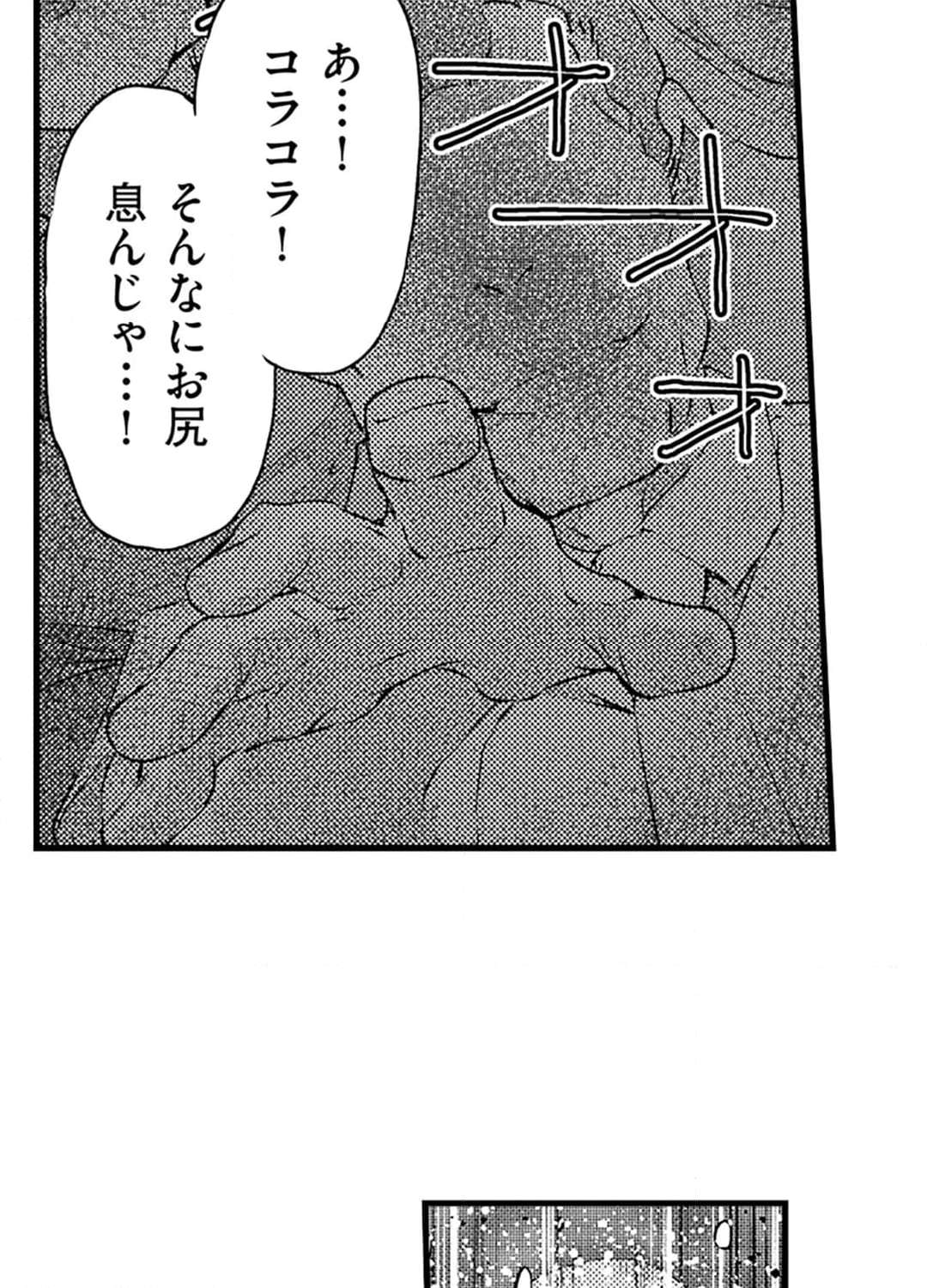 P24
