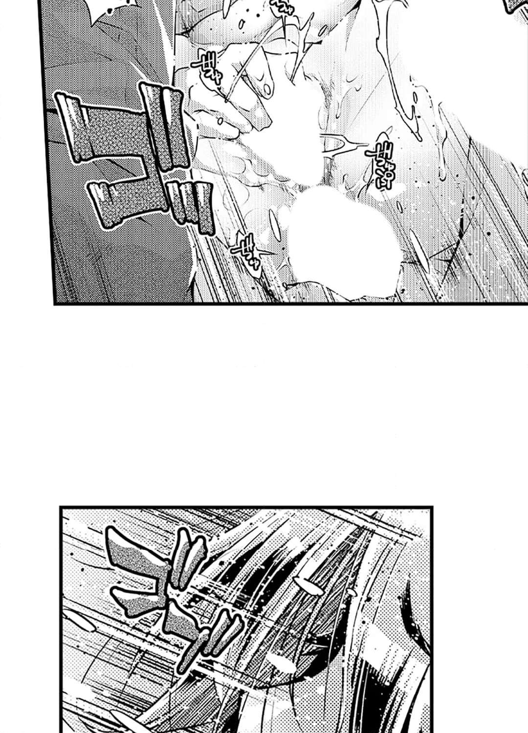P34