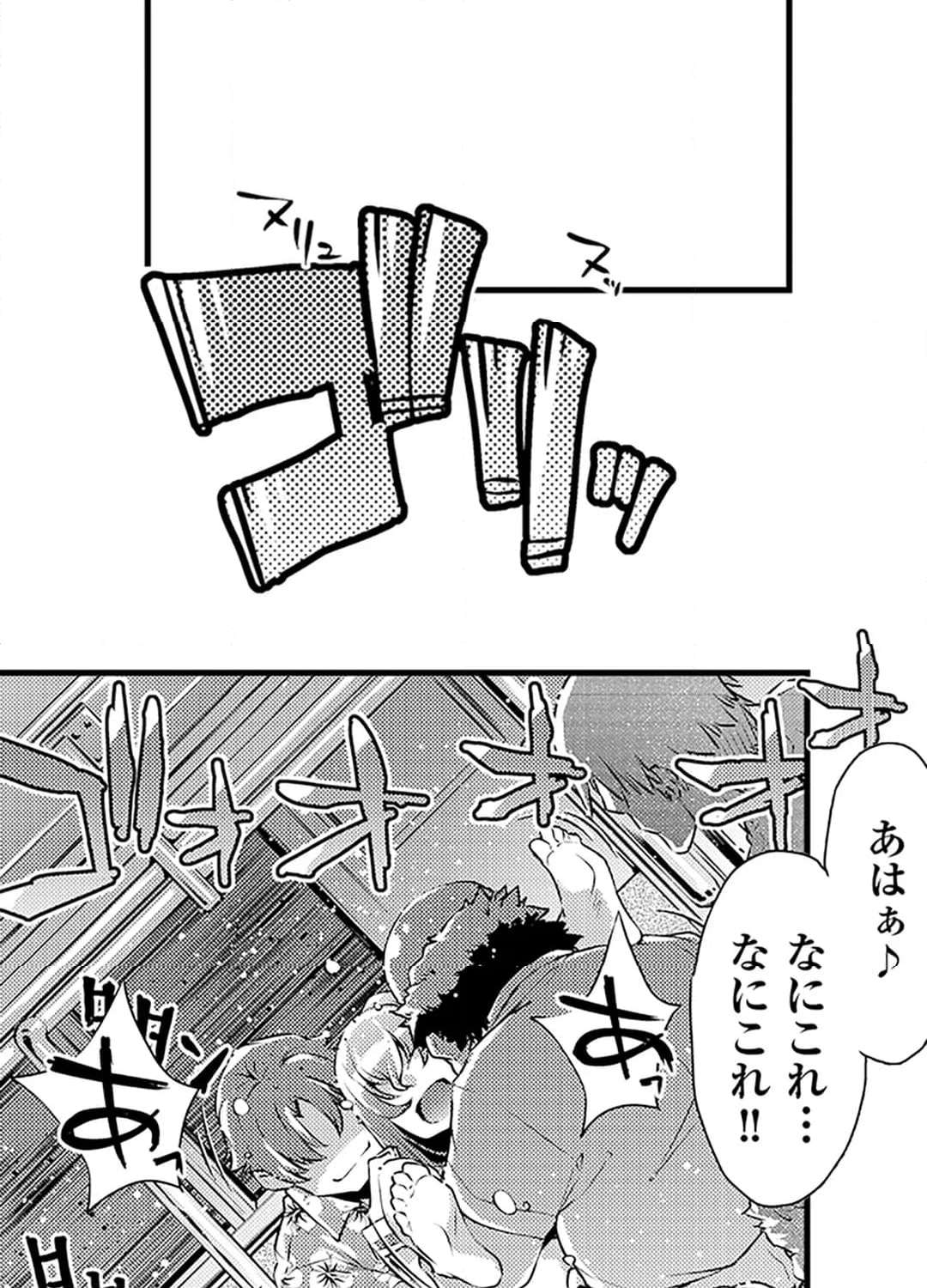 P41