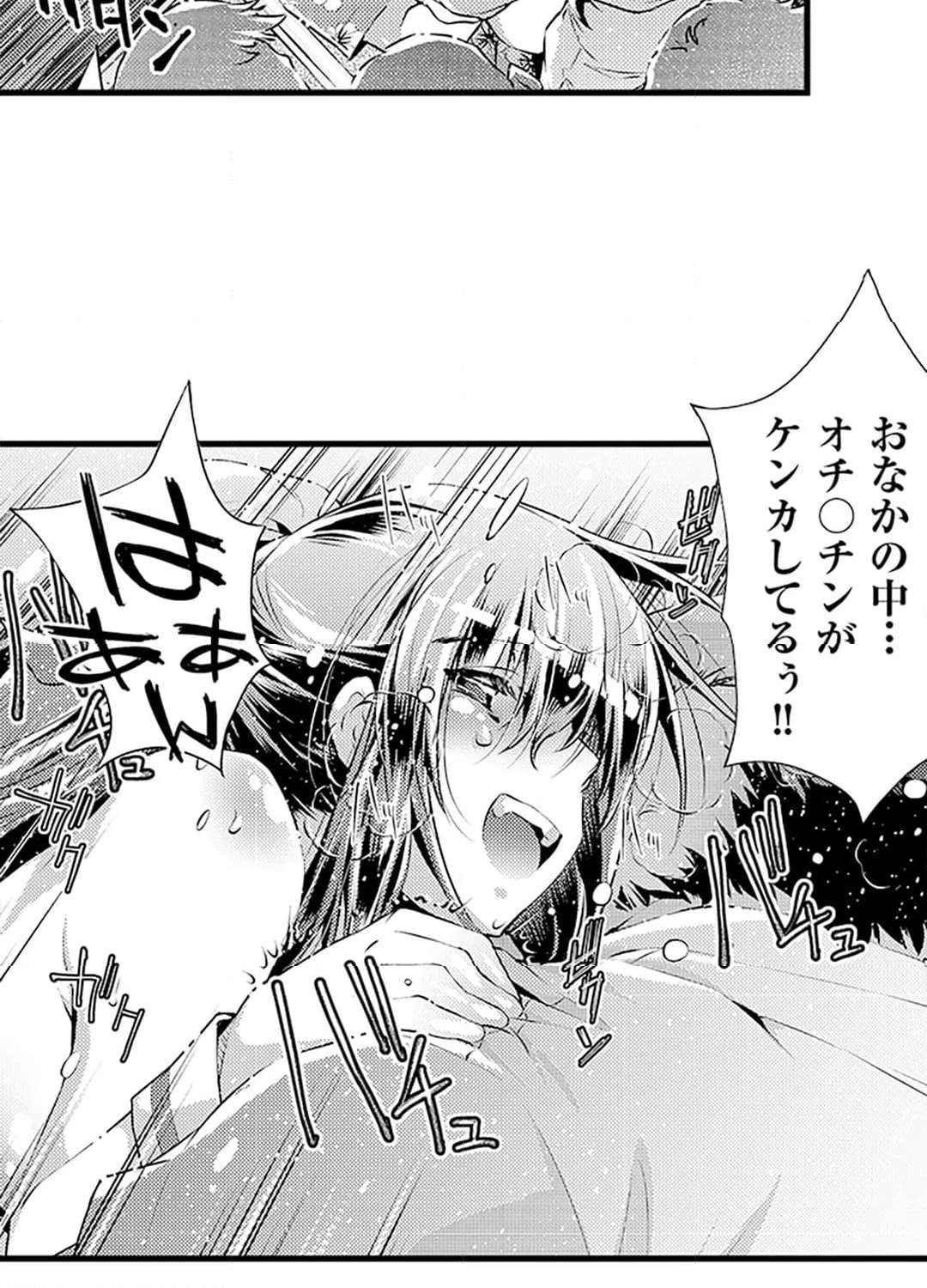 P42