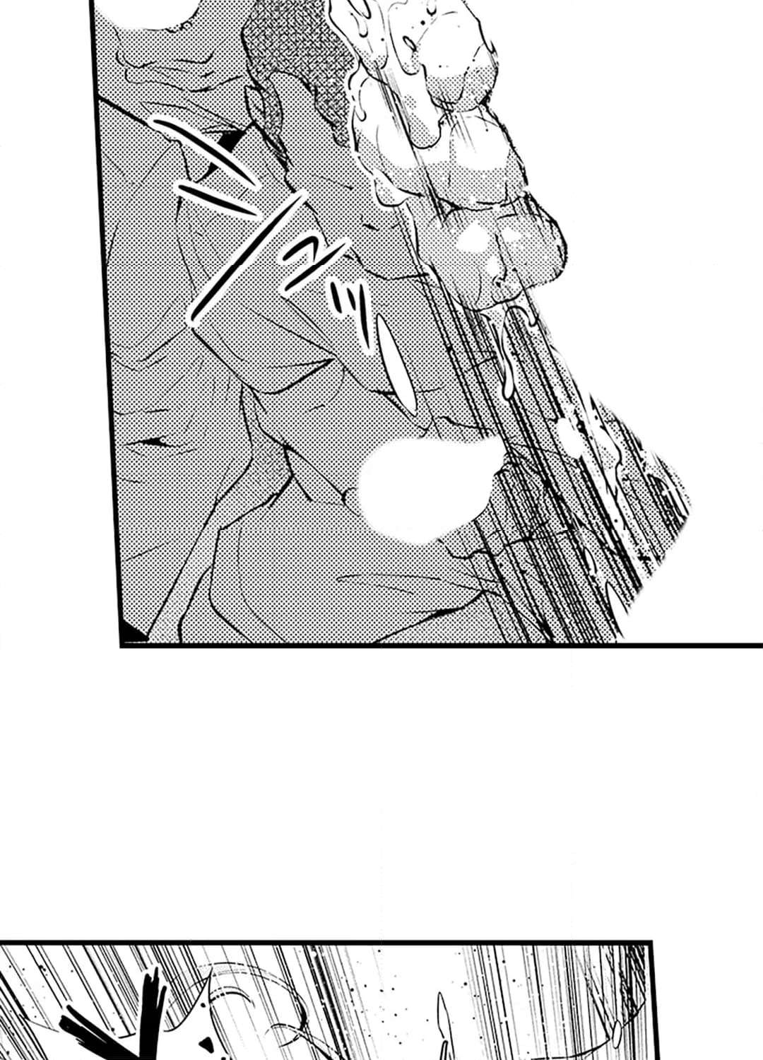 P45