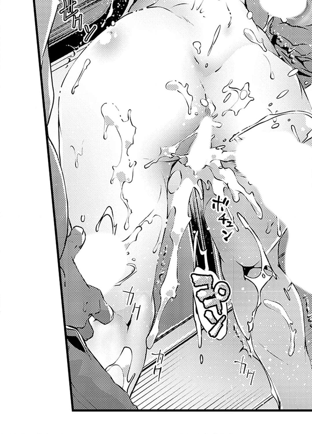 P49
