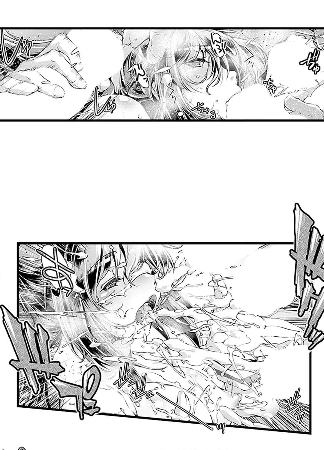 P52