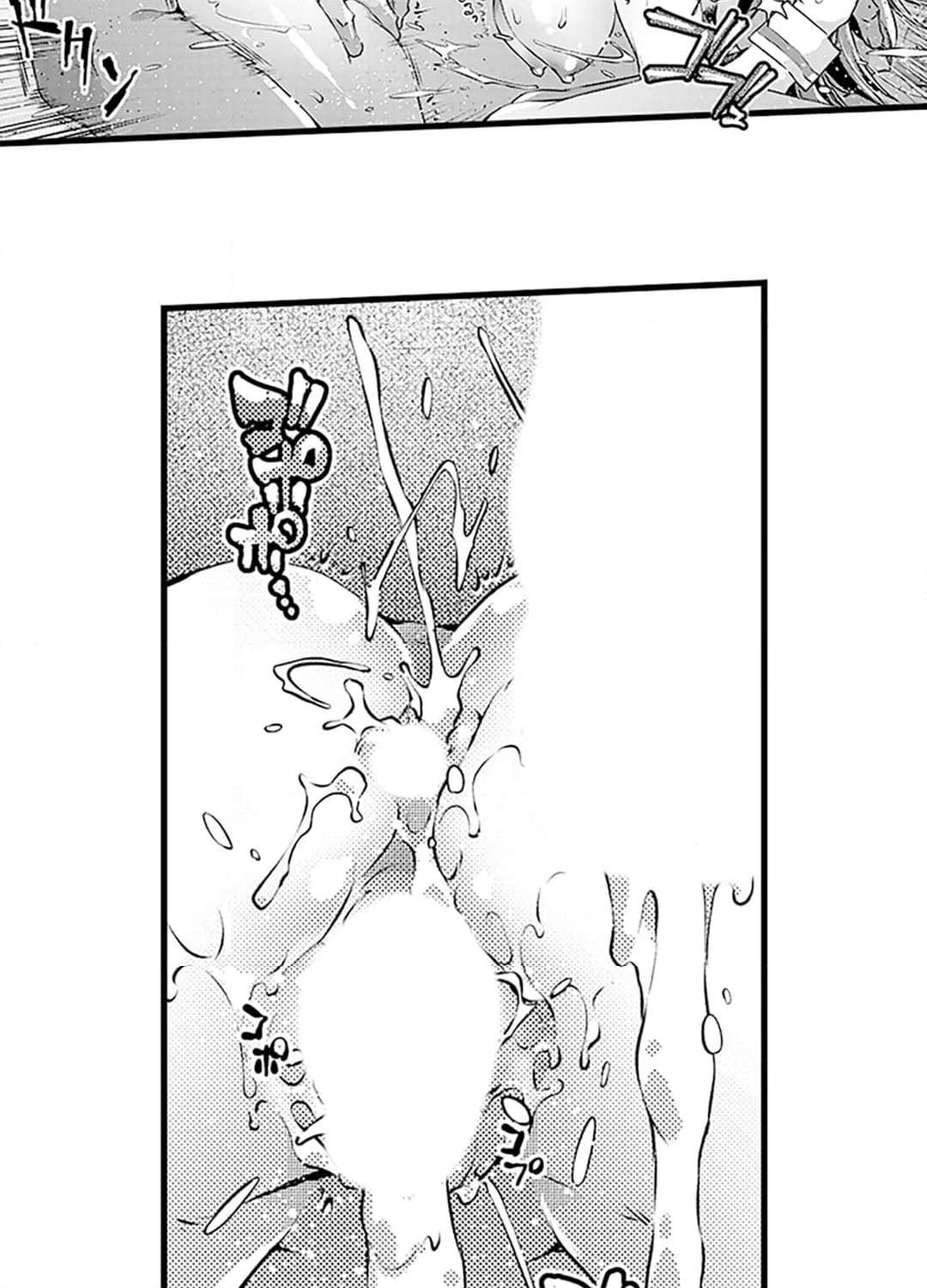 P54