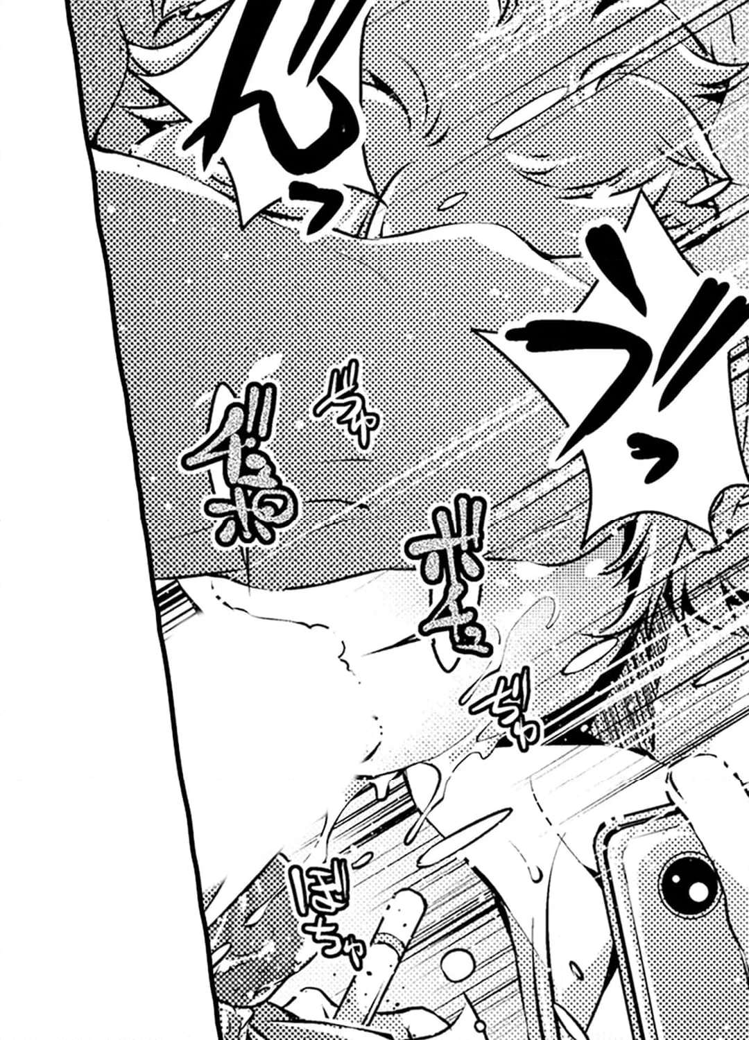 P43