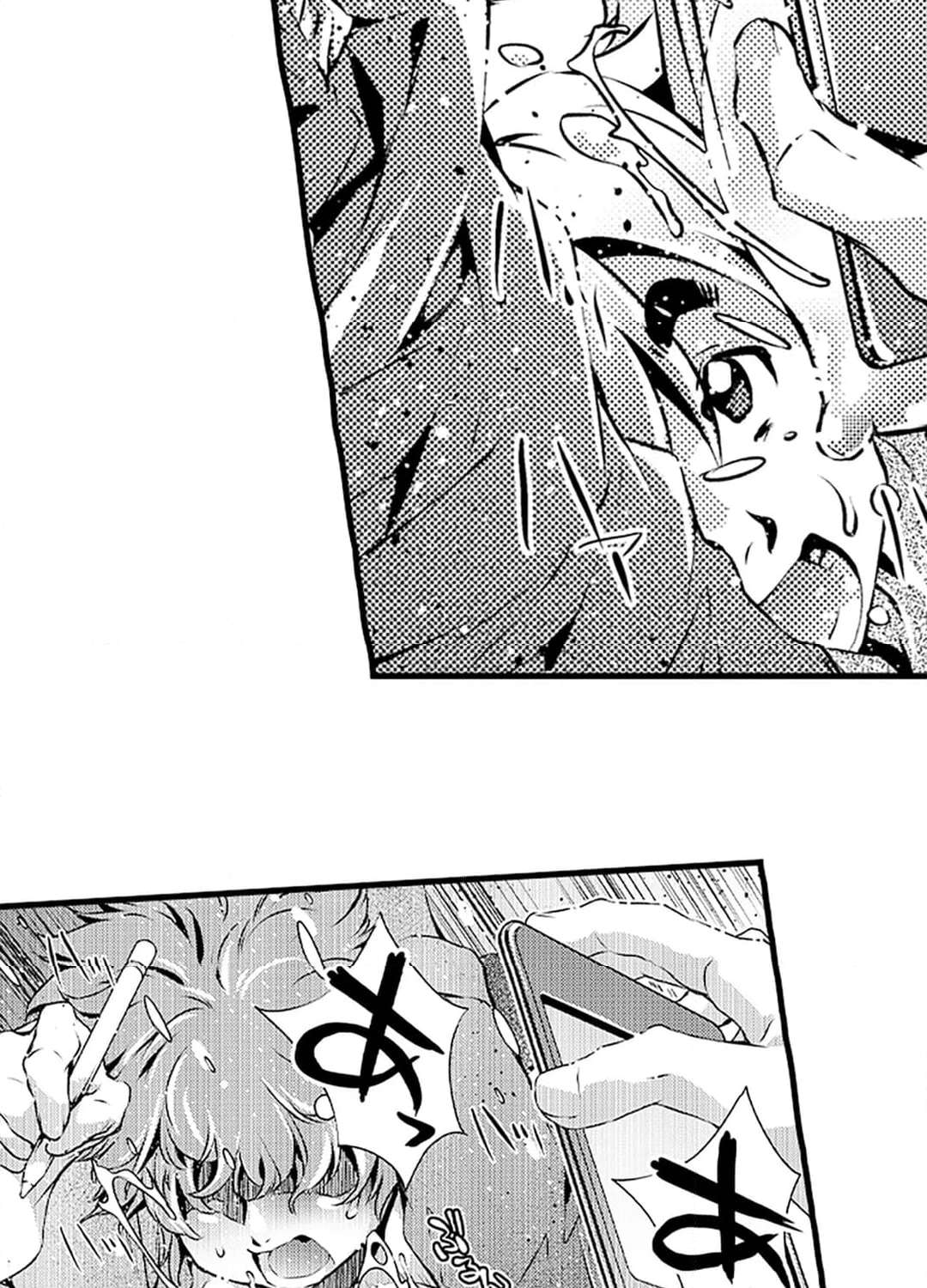 P44